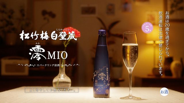 杏、等身大の女性に挑戦！フォトギャラリー（9枚目）