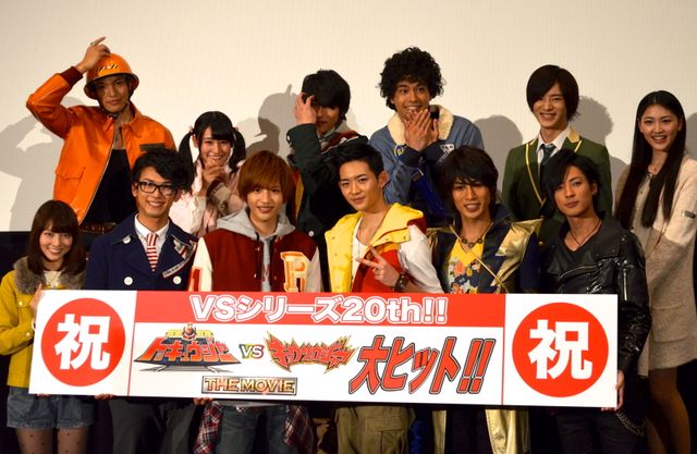 イケメンがずらり！『烈車戦隊トッキュウジャーVSキョウリュウジャー THE MOVIE』初日舞台あいさつ写真ギャラリー（7枚目）