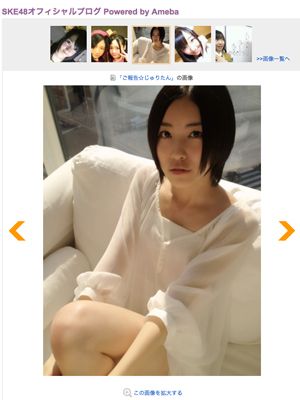 SKE48オフィシャルブログで退院を報告した松井珠理奈