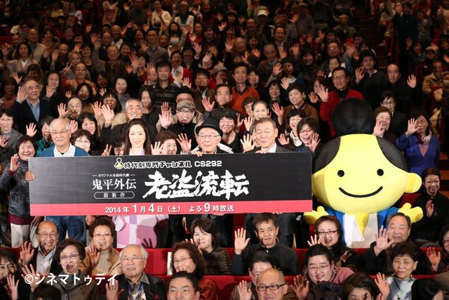 橋爪功、空振りに終わった若村麻由美とのラブシーンを振り返る　画像ギャラリー（7枚目）