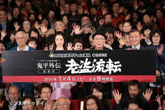 橋爪功、空振りに終わった若村麻由美とのラブシーンを振り返る　画像ギャラリー（8枚目）