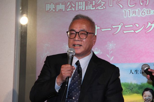 目に涙を浮かべた柴田トヨさんの息子・健一さん…フォトギャラリー（4枚目）