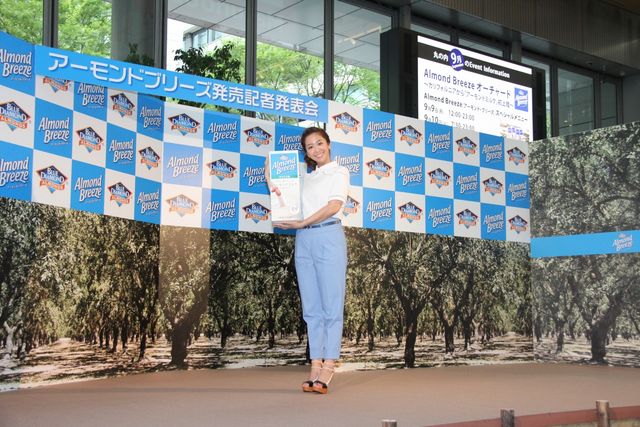 優香＆チュート徳井、東京オリンピックに喜び！「アーモンドブリーズ」発表会フォトギャラリー（10枚目）