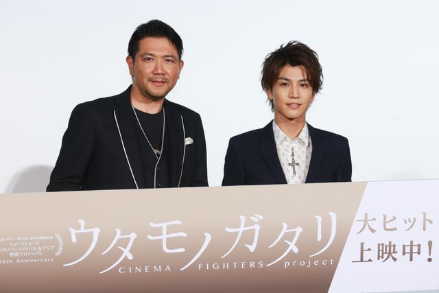 岩田剛典が服を脱ぐシーンの裏話も！『ウタモノガタリ-CINEMA FIGHTERS project-』公開記念舞台あいさつ（15枚目）