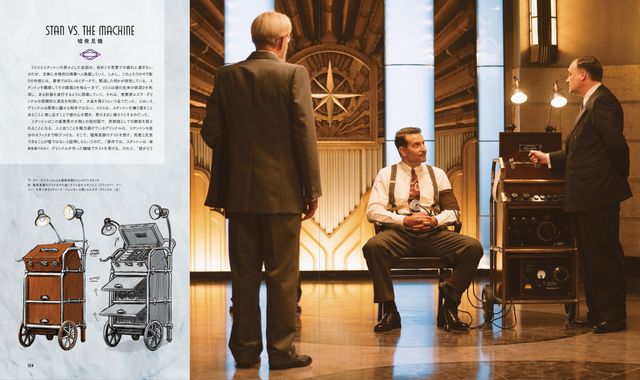 「ギレルモ・デル・トロのナイトメア・アリー　ある『怪物（おとこ）』の悲しき物語とその舞台裏（仮）」（2枚目）