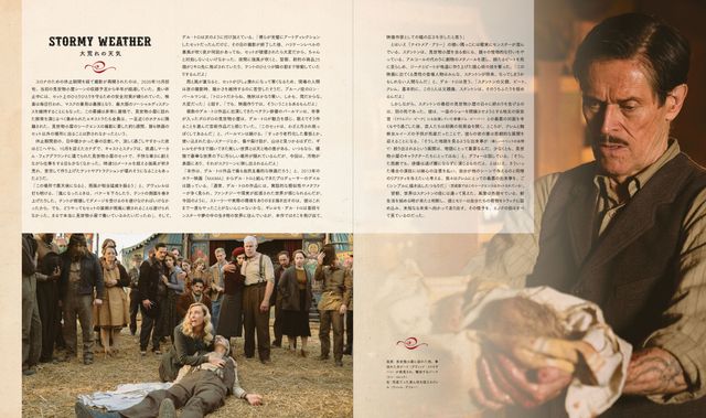 「ギレルモ・デル・トロのナイトメア・アリー　ある『怪物（おとこ）』の悲しき物語とその舞台裏（仮）」（3枚目）