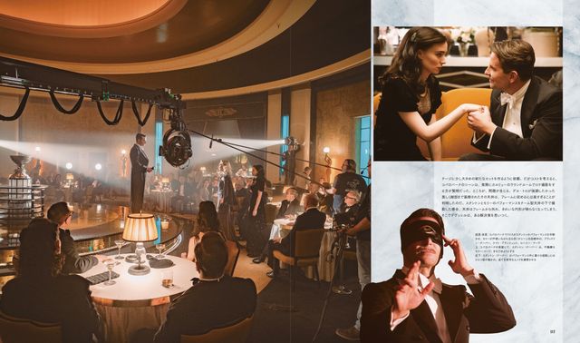 「ギレルモ・デル・トロのナイトメア・アリー　ある『怪物（おとこ）』の悲しき物語とその舞台裏（仮）」（12枚目）