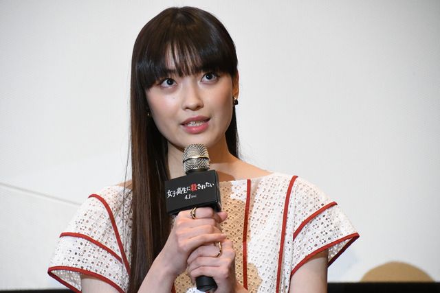 田中圭、南沙良、河合優実、莉子、茅島みずき、細田佳央太が登壇！『女子高生に殺されたい』公開記念舞台あいさつ（7枚目）