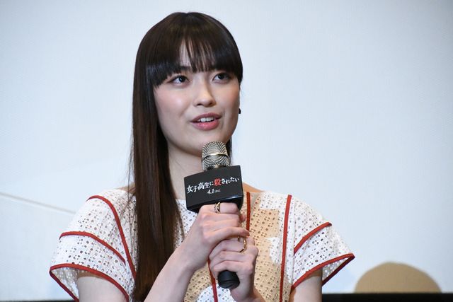 田中圭、南沙良、河合優実、莉子、茅島みずき、細田佳央太が登壇！『女子高生に殺されたい』公開記念舞台あいさつ（8枚目）