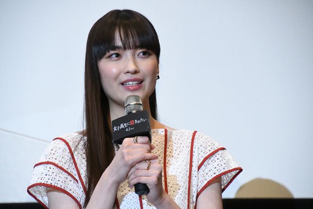 田中圭、南沙良、河合優実、莉子、茅島みずき、細田佳央太が登壇！『女子高生に殺されたい』公開記念舞台あいさつ（10枚目）