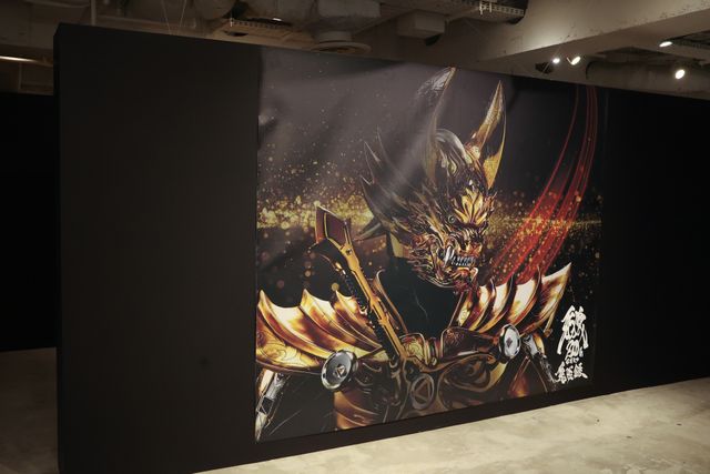 「牙狼＜GARO＞」シリーズ20年の軌跡！展覧会「牙狼＜GARO＞20周年 魔戒録」（9枚目）