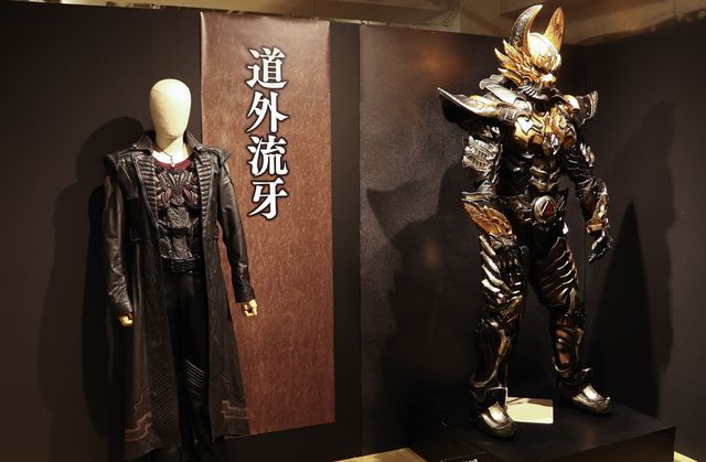 「牙狼＜GARO＞」シリーズ20年の軌跡！展覧会「牙狼＜GARO＞20周年 魔戒録」（10枚目）