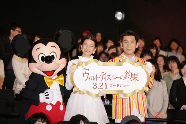 メリー・ポピンズ風衣装で登場！スザンヌ写真ギャラリー（7枚目）