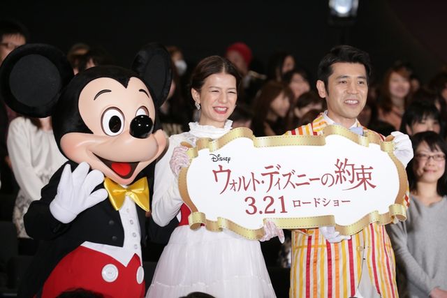 メリー・ポピンズ風衣装で登場！スザンヌ写真ギャラリー（8枚目）