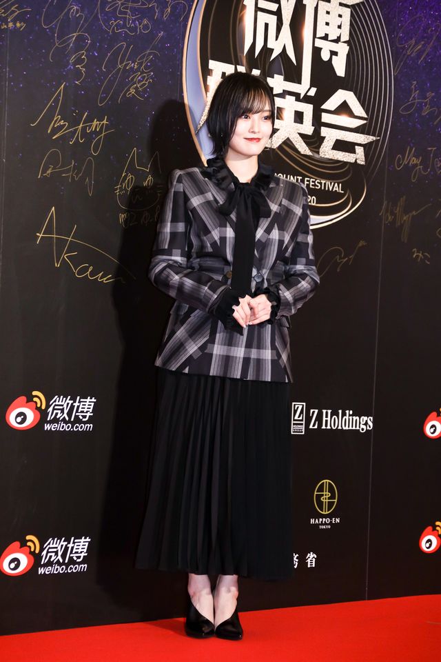 Snow Manも登場！「WEIBO Account Festival in Tokyo 2020」レッドカーペット（26枚目）