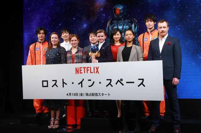 ロビンソン一家の末っ子ウィルくんがかわいすぎ！「ロスト・イン・スペース」ジャパンプレミア（3枚目）