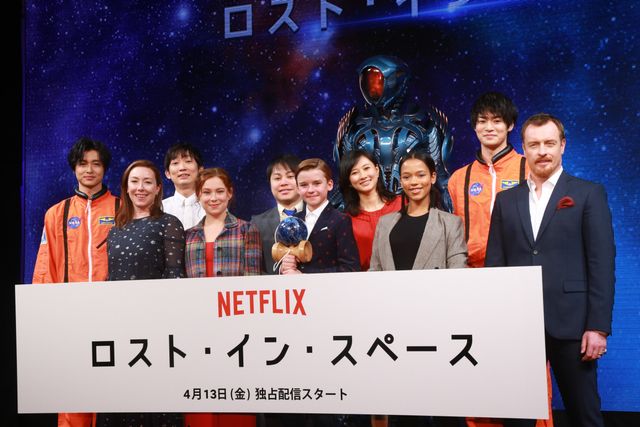 ロビンソン一家の末っ子ウィルくんがかわいすぎ！「ロスト・イン・スペース」ジャパンプレミア（4枚目）