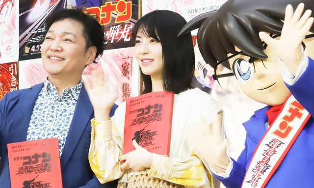浜辺美波、真剣な表情も美しい！映画『名探偵コナン　緋色の弾丸』公開アフレコイベント（3枚目）