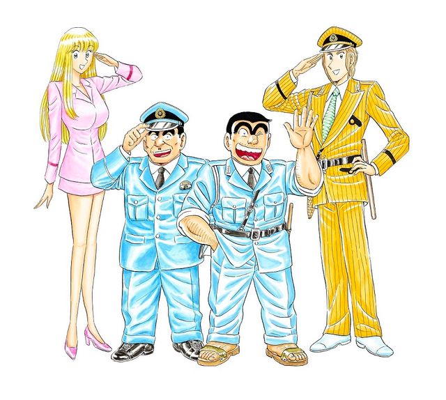 「こち亀」今後の40周年企画＆刊行物一覧フォトギャラリー（6枚目）