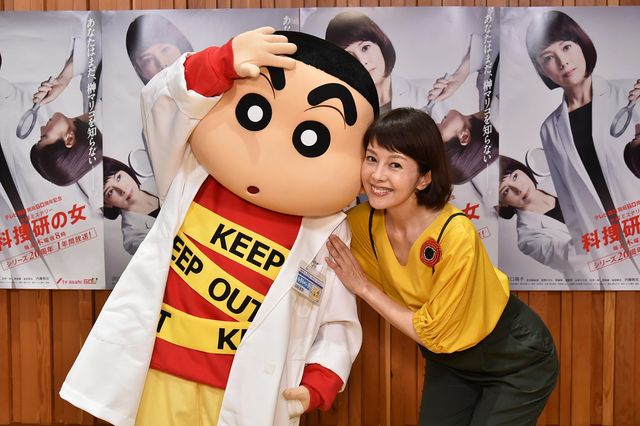 「科捜研の女」×「クレヨンしんちゃん」コラボアニメ「科捜研の女だゾ」（2枚目）