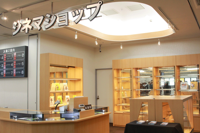 「こうのすシネマ」の全貌公開！フォトギャラリー（4枚目）