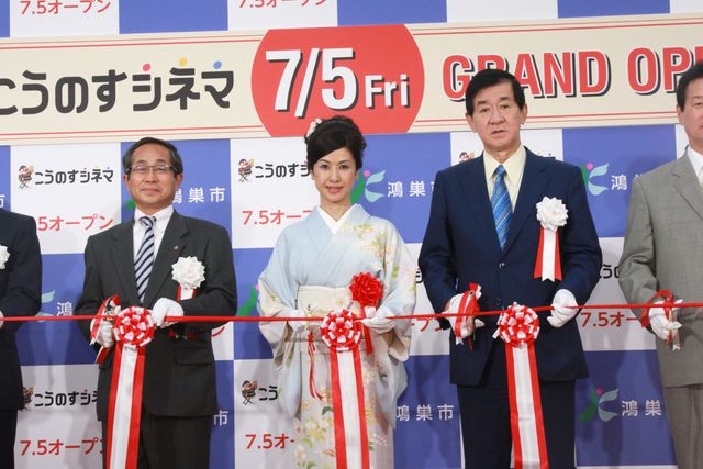 「こうのすシネマ」の全貌公開！フォトギャラリー（10枚目）