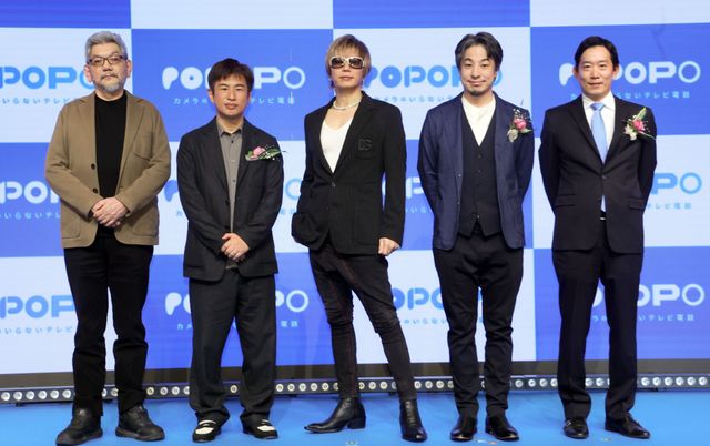 佐藤健・庵野秀明・GACKT・ひろゆき・手塚眞ら豪華登壇！新スマホアプリ「POPOPO」発表会（2枚目）