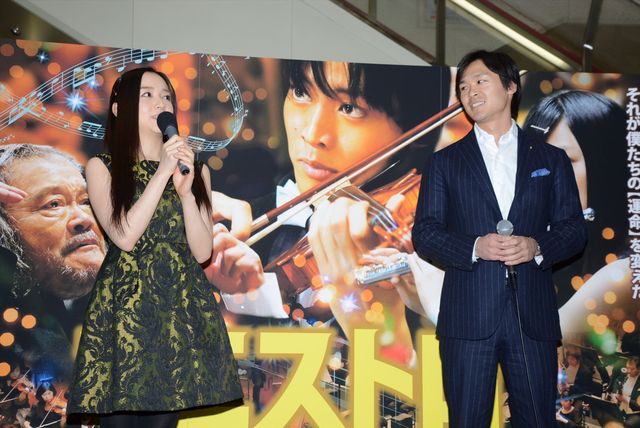 バイオリニスト・宮本笑里、『マエストロ！』松坂桃李の演技力を絶賛！　画像ギャラリー：フォトギャラリー