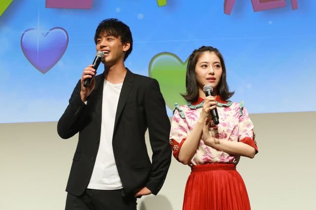 竹内涼真＆浜辺美波、キュートなダンスを披露！映画『センセイ君主』公開後イベント（3枚目）