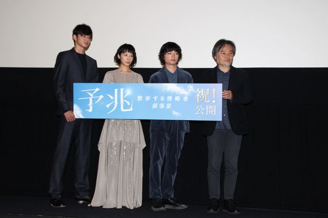 夏帆、染谷将太、東出昌大ら登壇！『予兆　散歩する侵略者　劇場版』初日舞台あいさつ（6枚目）
