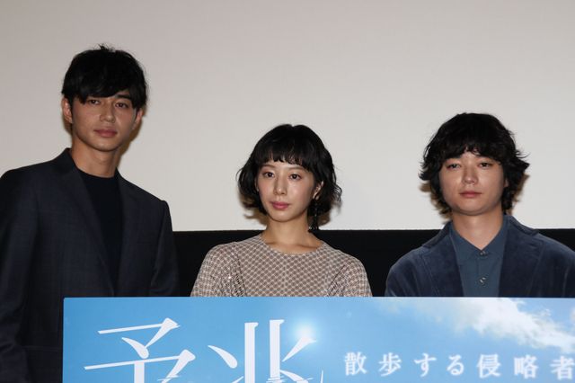 夏帆、染谷将太、東出昌大ら登壇！『予兆　散歩する侵略者　劇場版』初日舞台あいさつ（8枚目）