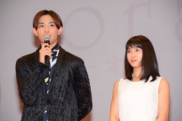 山崎賢人、『orange』キャスト陣から仲間外れにされてしょんぼり…　画像ギャラリー（2枚目）