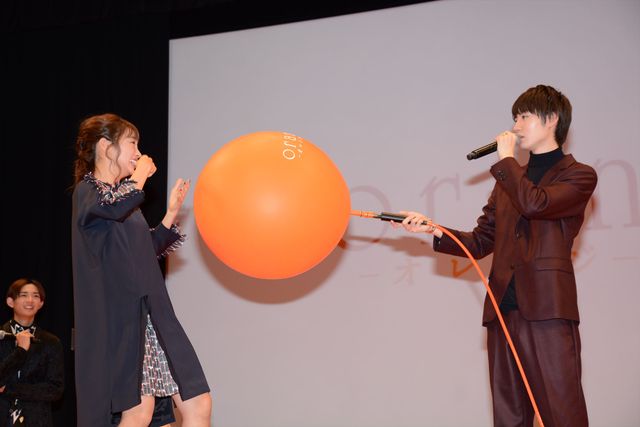 山崎賢人、『orange』キャスト陣から仲間外れにされてしょんぼり…　画像ギャラリー（13枚目）