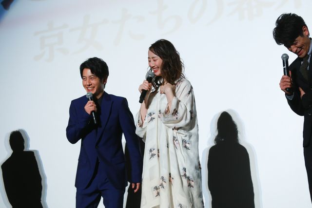 溝端淳平、松井玲奈ら『輪違屋糸里』完成披露上映会に登場！（9枚目）