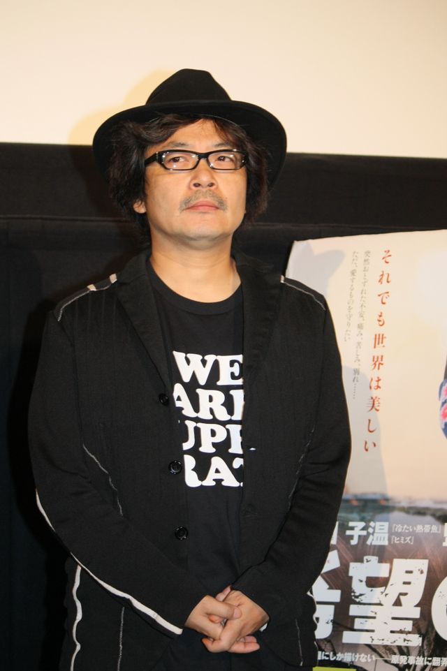 映画『希望の国』初日舞台あいさつフォトギャラリー：フォトギャラリー