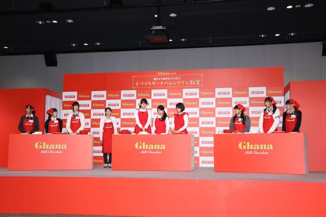 広瀬すず、土屋太鳳、松井愛莉がお菓子づくり！ロッテ「初チョコ女子とつくる　手作りガーナバレンタイン教室」イベント ギャラリー（9枚目）