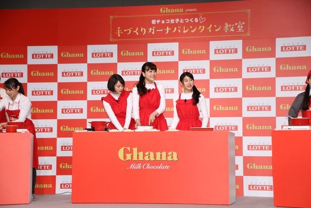 広瀬すず、土屋太鳳、松井愛莉がお菓子づくり！ロッテ「初チョコ女子とつくる　手作りガーナバレンタイン教室」イベント ギャラリー（14枚目）