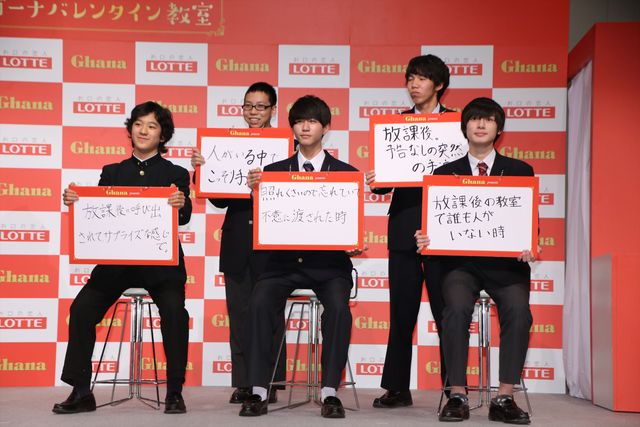 広瀬すず、土屋太鳳、松井愛莉がお菓子づくり！ロッテ「初チョコ女子とつくる　手作りガーナバレンタイン教室」イベント ギャラリー（19枚目）