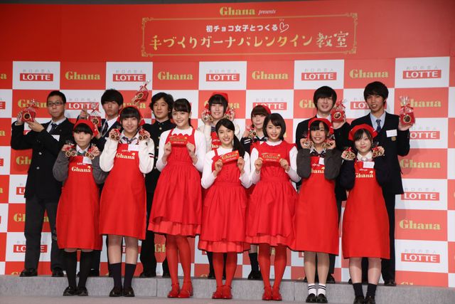 広瀬すず、土屋太鳳、松井愛莉がお菓子づくり！ロッテ「初チョコ女子とつくる　手作りガーナバレンタイン教室」イベント ギャラリー（30枚目）