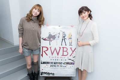 小清水亜美＆早見沙織が仲のよさをアピール！「RWBY Volume1」イベントフォトギャラリー：フォトギャラリー