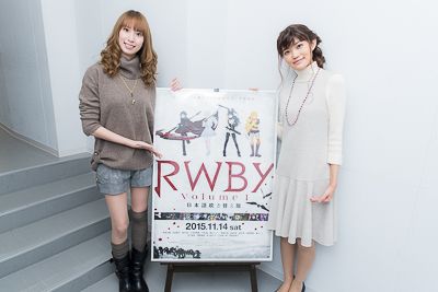 小清水亜美＆早見沙織が仲のよさをアピール！「RWBY Volume1」イベントフォトギャラリー（30枚目）