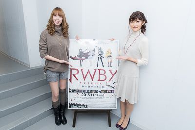 小清水亜美＆早見沙織が仲のよさをアピール！「RWBY Volume1」イベントフォトギャラリー（32枚目）