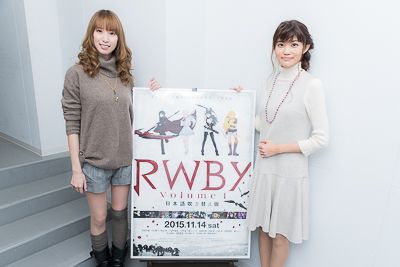 小清水亜美＆早見沙織が仲のよさをアピール！「RWBY Volume1」イベントフォトギャラリー（37枚目）