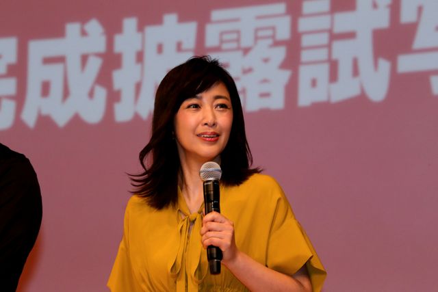 真剣佑、山本美月ら『ピーチガール』出演者がウフフフフ……『ピーチガール』完成披露試写会フォトギャラリー（6枚目）