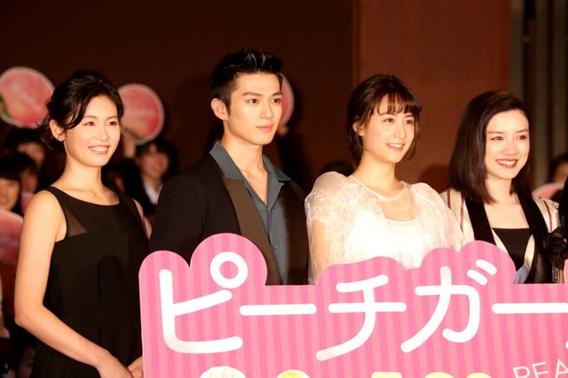 真剣佑、山本美月ら『ピーチガール』出演者がウフフフフ……『ピーチガール』完成披露試写会フォトギャラリー（8枚目）