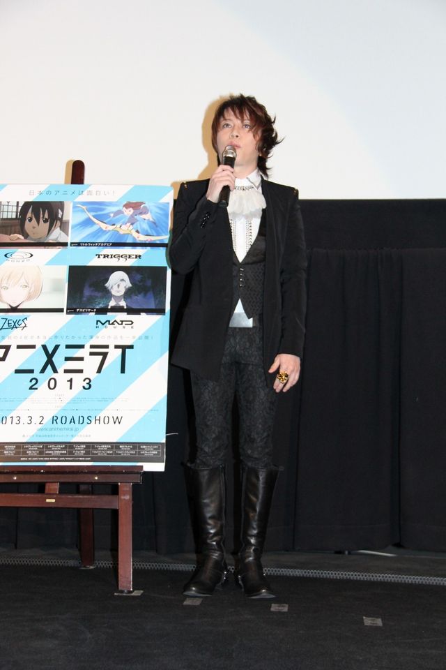 「アニメミライ2013」完成披露試写会写真ギャラリー（4枚目）