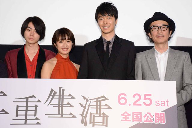 長谷川博己は出版社バイト時代、リリー・フランキーの原稿を取りに行っていた！菅田将暉、門脇麦も出演！映画『二重生活』完成披露試写会フォトギャラリー：フォトギャラリー