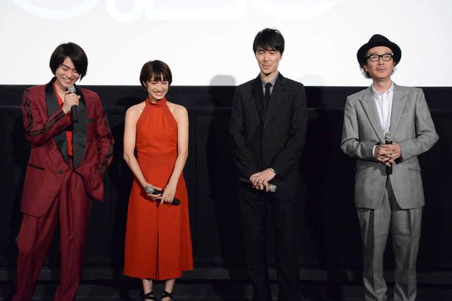 長谷川博己は出版社バイト時代、リリー・フランキーの原稿を取りに行っていた！菅田将暉、門脇麦も出演！映画『二重生活』完成披露試写会フォトギャラリー（9枚目）