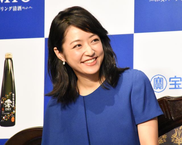 井上真央 お酒を飲むと ちょっと気を付けなきゃ シネマトゥデイ