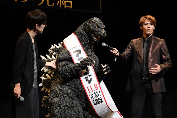 ゴジラにマイクを向ける宮野真守：フォトギャラリー